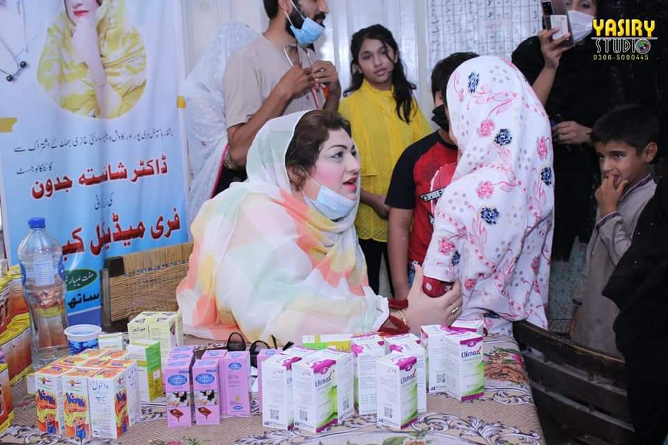 Descriptive alt text