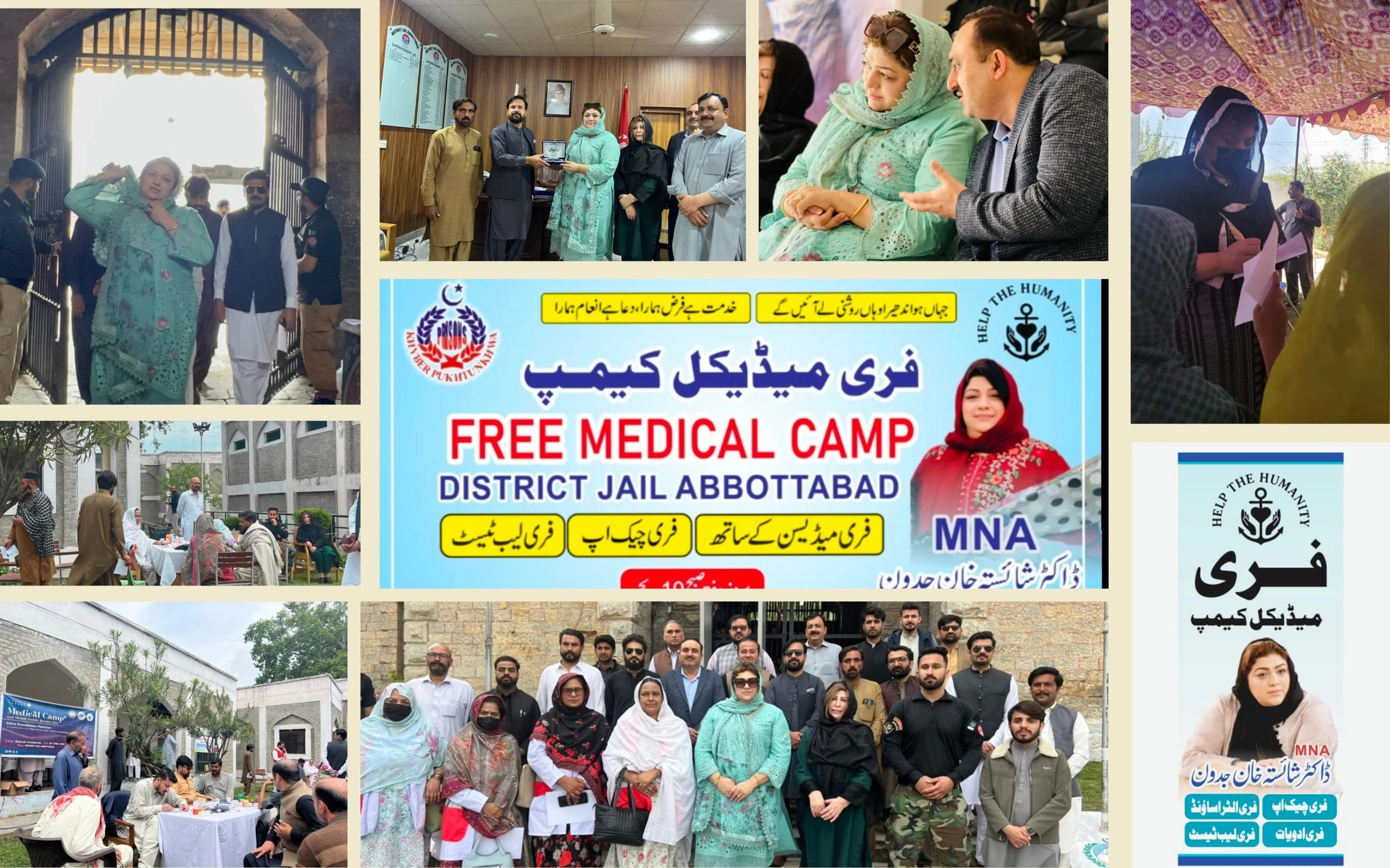 Free Medical Check-Up Camp